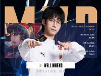 乐鱼体育app-包含2023王者荣耀世冠杯总决赛落地成都，五项重大电竞赛事在蓉发布的词条