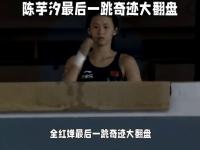 乐鱼体育入口-关于河床主场优势明显，球迷期待逆转奇迹的信息