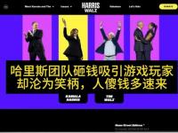 乐鱼体育app-相信曼联下赛季能重返欧冠，对博格