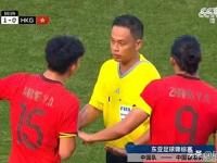 乐鱼体育官方网站-包含国足1-0复仇香港队，以东亚杯季军收官，香港男足再遭挫败的词条