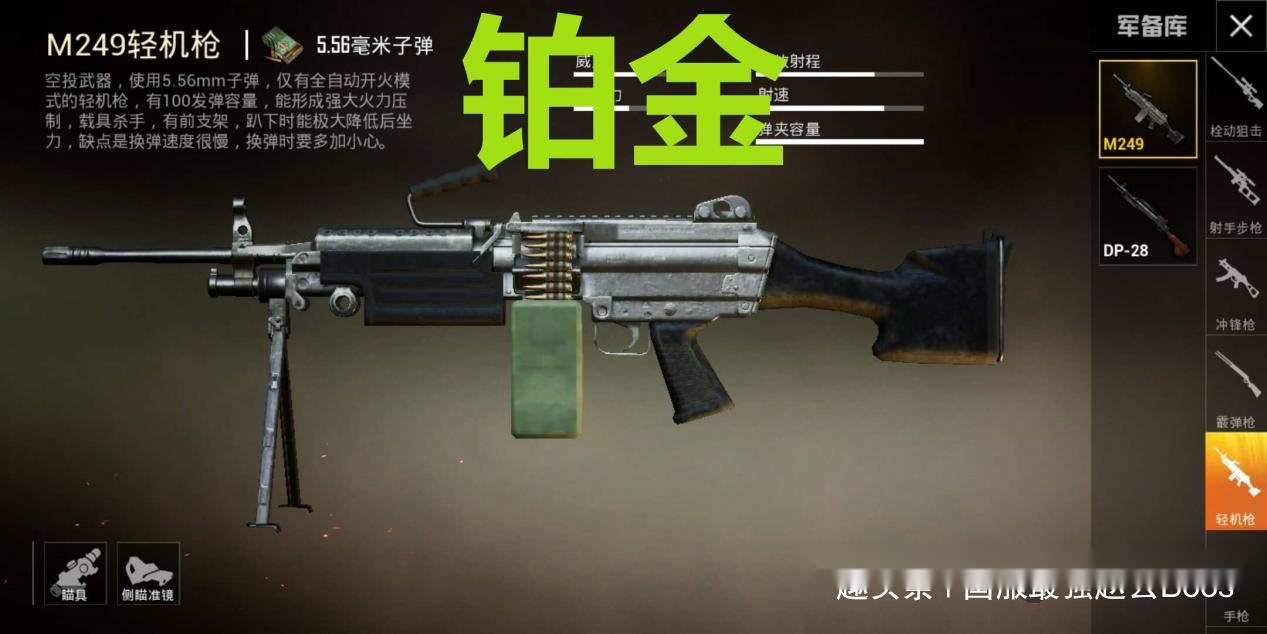 关键比赛中，东风战神强势突围，全场高潮不断