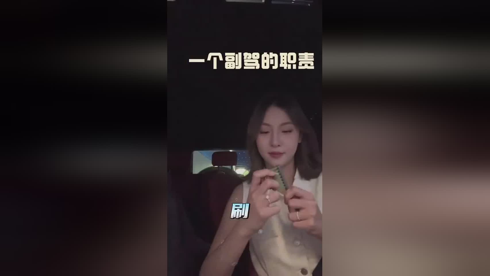 打算终老山东？高诗岩办理济南户口，辽宁损失人才了！