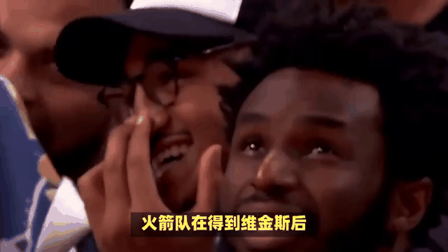 一夜交易动态：湖人领跑维金斯下家，火箭一签一裁9人核心出炉