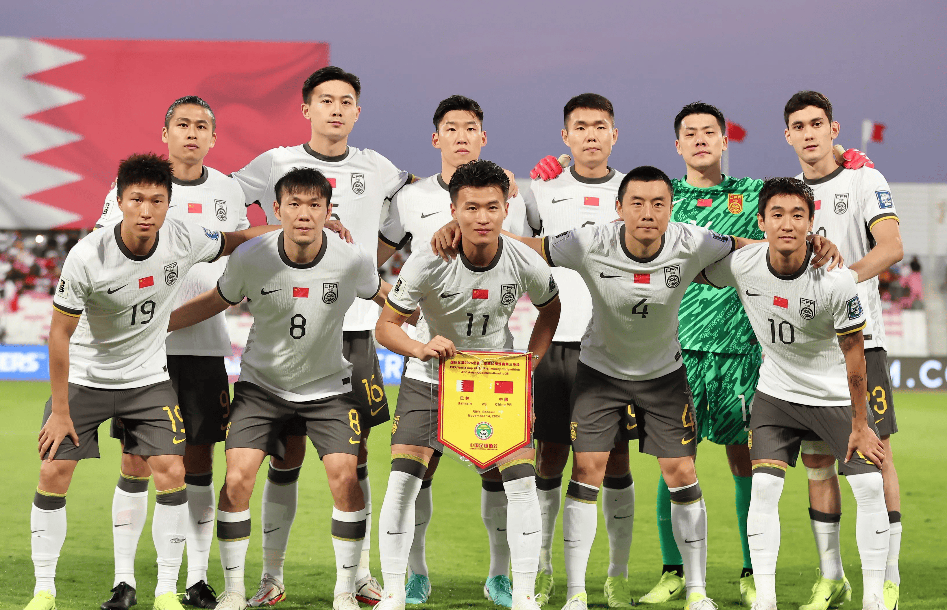 直播！16点CCTV5国足VS中国香港，赢1-0=5连胜剑指冠军
