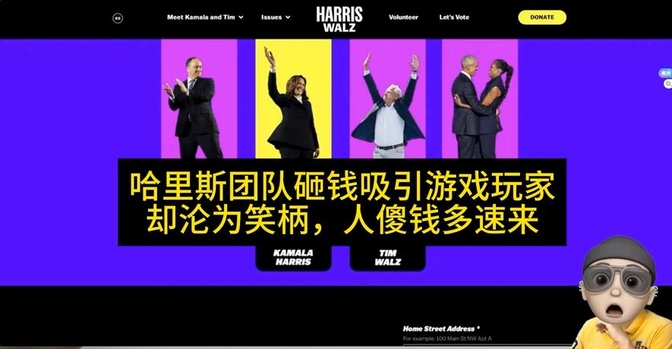相信曼联下赛季能重返欧冠，对博格
